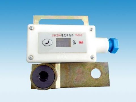 點(diǎn)擊查看詳細(xì)信息<br>標(biāo)題：礦用速度傳感器 閱讀次數(shù)：6987